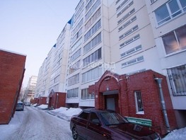 Продается 2-комнатная квартира Лебедева ул, 70  м², 7500000 рублей
