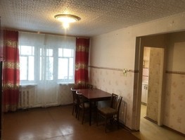 Продается 2-комнатная квартира Мичурина ул, 46  м², 3650000 рублей