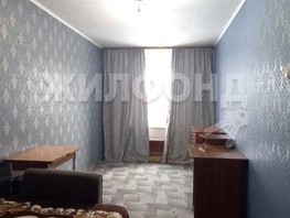 Продается 2-комнатная квартира Светлый пер, 43.7  м², 4000000 рублей