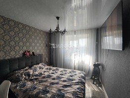 Продается 2-комнатная квартира Вершинина ул, 45.7  м², 7400000 рублей