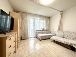 Продается 3-комнатная квартира Сибирская ул, 65.1  м², 6300000 рублей
