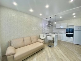 Продается 2-комнатная квартира Тверская ул, 40  м², 6500000 рублей