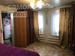 Продается Дом Киевская ул, 50  м², участок 10 сот., 5200000 рублей