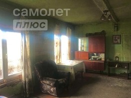 Продается Дом Советская ул, 65  м², участок 20 сот., 1000000 рублей
