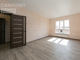 Продается Дом Добрый пер, 134.7  м², участок 5.5 сот., 9000000 рублей