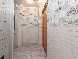 Продается 2-комнатная квартира Фрунзе пр-кт, 43.9  м², 4599000 рублей