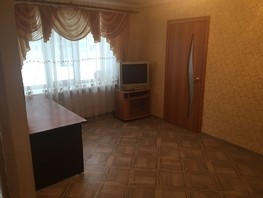 Продается 2-комнатная квартира Киевская ул, 44.1  м², 4890000 рублей