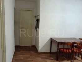 Продается 3-комнатная квартира Елизаровых ул, 55.5  м², 5350000 рублей