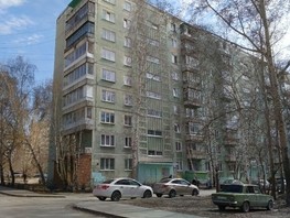 Продается 1-комнатная квартира 79 Гвардейской Дивизии ул, 35  м², 4000000 рублей