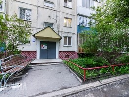 Продается 2-комнатная квартира Беринга ул, 44.3  м², 4200000 рублей