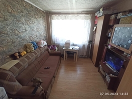 Продается 1-комнатная квартира Первомайская ул, 17 м², 1850000 рублей
