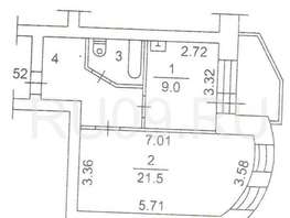 Продается 1-комнатная квартира Карповский пер, 44.5 м², 5900000 рублей