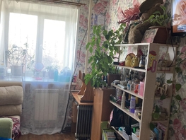 Продается 2-комнатная квартира Карла Маркса ул, 45 м², 4900000 рублей