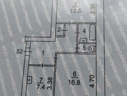 Продается 2-комнатная квартира Ивана Черных ул, 52 м², 5500000 рублей
