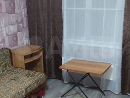 Продается 1-комнатная квартира Ивана Черных ул, 16.8 м², 2330000 рублей