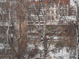 Продается 2-комнатная квартира Вершинина ул, 44 м², 4850000 рублей