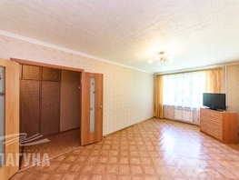 Продается 1-комнатная квартира Сибирская ул, 34.8  м², 3850000 рублей