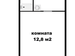 Продается 1-комнатная квартира Кольцевой проезд, 17.7  м², 2250000 рублей