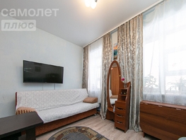 Продается 1-комнатная квартира Белинского проезд, 18.6  м², 2700000 рублей