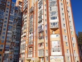 Продается 3-комнатная квартира Ивана Черных ул, 82.7  м², 7700000 рублей