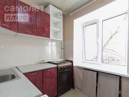 Продается 3-комнатная квартира Герцена ул, 59.1  м², 5300000 рублей