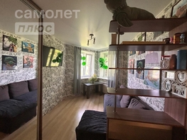 Продается 1-комнатная квартира Новостройка ул, 22.7  м², 1700000 рублей