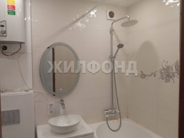 Продается 3-комнатная квартира Некрасова ул, 51 м², 5900000 рублей