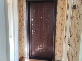 Продается 1-комнатная квартира Пирогова ул, 21  м², 3700000 рублей