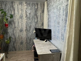 Продается 2-комнатная квартира Олега Кошевого ул, 36.5  м², 4400000 рублей