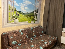 Продается 1-комнатная квартира Карпова ул, 13 м², 2500000 рублей