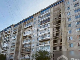 Продается 1-комнатная квартира Междугородная ул, 36.3 м², 3800000 рублей