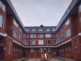 Продается 1-комнатная квартира Чулымская ул, 20  м², 3000000 рублей