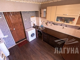 Продается 1-комнатная квартира Кирова пр-кт, 18  м², 1650000 рублей