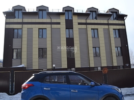 Продается Офис Загорная ул, 257  м², 115650 рублей