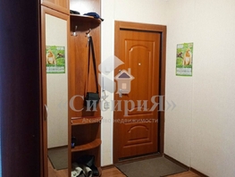 Продается 3-комнатная квартира Лесная ул, 61.2 м², 3849000 рублей