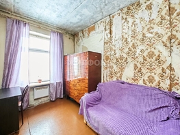 Продается 2-комнатная квартира Ленина ул, 51 м², 1650000 рублей
