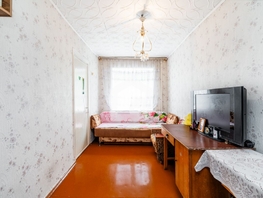 Продается 2-комнатная квартира Киевская ул, 44 м², 4840000 рублей