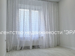 Продается 1-комнатная квартира Герасименко ул, 18 м², 1440000 рублей