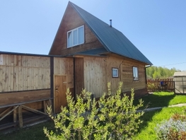 Продается Коттедж Дружная, 65.6 м², участок 6 сот., 3500000 рублей