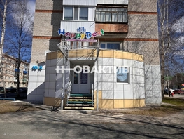 Продается Помещение 1-й мкр, 80 м², 6100000 рублей