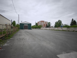 Продается Коммерческая земля Ракетная ул, 45.88 сот., 81999999 рублей