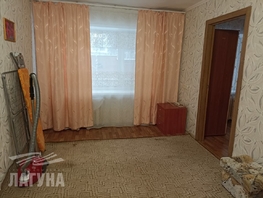 Снять двухкомнатную квартиру Карташова ул, 47 м², 36000 рублей