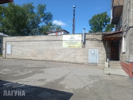 Сдается Помещение Смирнова ул, 320 м², 150000 рублей