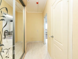 Продается 1-комнатная квартира Вавилова ул, 41 м², 4800000 рублей