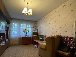 Продается 1-комнатная квартира Бела Куна ул, 31 м², 3350000 рублей