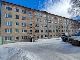 Продается Комната Иркутский тракт, 93.7 м², 980000 рублей