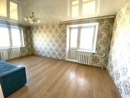 Продается 4-комнатная квартира 70  м², 6200000 рублей