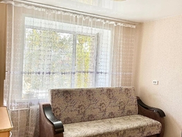 Продается Студия Шевченко ул, 14  м², 1950000 рублей