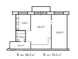 Продается 2-комнатная квартира Артема ул, 46.3  м², 4125000 рублей