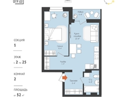 Продается Студия ЖК RETROcity 2.0, 50.92 м², 7280000 рублей